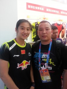 Wang Lin is a badminton player from China